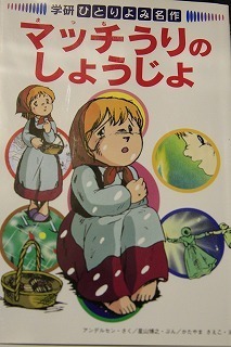 2019-1215-1・ブ.jpg