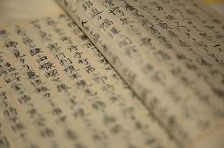 20200127-1・ブ.JPG