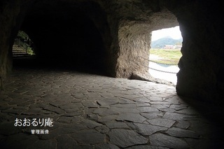 洞門-1910-1 (7).jpg